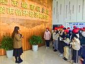 浮山中學(xué)高一年級(jí)開(kāi)展城市研學(xué)之旅