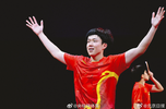 “我没让你们失望！”破纪录后，王楚钦今晨发声