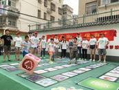 合肥瑤海區(qū)：用心打造守護(hù)流動(dòng)兒童成長(zhǎng)的家園|記快樂(lè)家園兒童俱樂(lè)部志愿服務(wù)項(xiàng)目