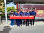 六安公交修理機電班組榮獲六安市“青年文明號”榮譽稱號