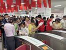 “双节”期间合肥轨道安全运送乘客1131.87万人次