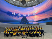 解放一路小學開展“尋訪偉大成就 爭做新時代好隊員”主題系列活動