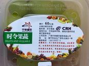 南寧鐵路回應200克葡萄賣60元：存在違規，處理責任人