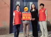 ?淮北相山區婦聯：“兩癌”救助為患病婦女送去貼心關愛   