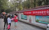 大观区大湖社区开展见义勇为进社区宣传活动