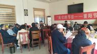 宜秀區楊橋鎮螺山村開展重陽節離退休老干部座談會暨重陽節參觀活動