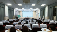 蚌埠師范附屬小學(xué)承辦中小學(xué)教師新教材、新課標(biāo)專題培訓(xùn)活動