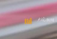 女子稱去社區黨群服務中心
借用衛生間被工作人員辱罵  
昆山市河東街社區：領導還在調查