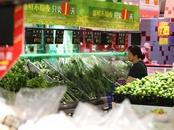 9月份合肥CPI同比下降0.2% 環比上漲0.5%