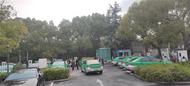 巢湖市首座新能源出租車充電站啟用