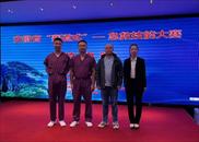 六安市人民醫(yī)院代表隊(duì)在安徽省“賽道式-急救技能”大賽中榮獲二等獎(jiǎng)