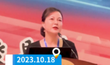 贵州茅台董秘称员工离职率只有万分之三 