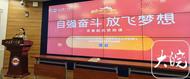 張晨為安慶一中高三學子講授青春勵志思政課