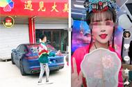 網紅羅大美被綁架撕票 藏尸地窖