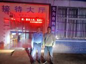 男子向涉詐賬戶轉賬，警方勸阻反被投訴，發現竟是參與網絡賭博