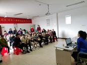 郊區城管執法局聯合大通鎮人民政府開展生活垃圾分類宣傳實踐講座