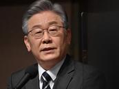 李在明恢復(fù)履職  對尹錫悅提出要求