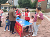 望城街道和諧社區：敬老助老，暖心社保