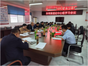 六安孫崗鎮(zhèn)：宣傳引領(lǐng) 筑牢中華民族共同體意識(shí)