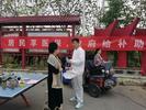 ​淮北相山区：扎实推进医疗保险应保尽保            