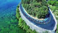 2023中國公路自行車職業聯賽（安徽石臺站）鳴笛開賽