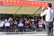 “井崗青年說”流動的“思政課堂” 