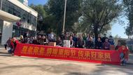 懷寧高河：心系桑榆  情暖重陽