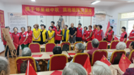 合肥瑤海區：暖心守護社區老年人“舌尖上的幸福”|記“以孝治家”大食堂志愿服務項目