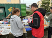 古城鎮潘新村志愿者開展全民反電詐集中宣傳活動