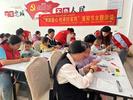 合肥经济技术开发区锦绣社区举办“孝润童心 传承好家风”重阳节主题活动