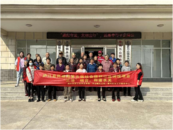 愛心聚水關(guān)，同心慶重陽