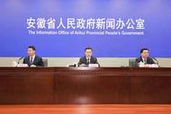 2023合肥農(nóng)交會(huì)將于10月13日開幕 全球3萬(wàn)多種農(nóng)產(chǎn)品云集合肥
