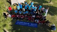 合肥市廬陽區(qū)為民社會(huì)工作服務(wù)中心和格局商學(xué)院共同主辦“岸上草原，親近自然”主題活動(dòng)