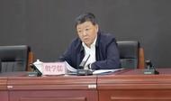 廳官被通報享受“管家式”服務，享受了啥？