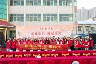 六安福彩銷售員走進市老年公寓開展“送福添彩 情暖重陽”慰問活動