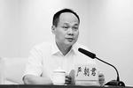 海南省委原常委严朝君，因病去世