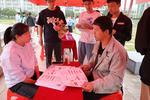 聚力促就业 合作赢未来——皖西学院与湾沚区校政企合作宣介会在皖西学院隆重举行