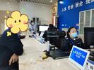 十分钟完成驾驶证换领，在这里办业务不用“一事跑多窗”