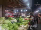 中秋國慶期間，安慶市“菜籃子”貨足價穩