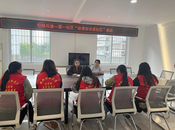 雪華鄉(xiāng)（宏業(yè)村街道）第一社區(qū)：校地共建，法律知識進社區(qū)助力社區(qū)治理