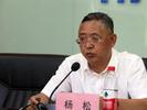 穿布鞋装节俭，南充一落马董事长狱中痛哭：无法为父母养老送终！