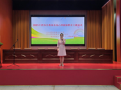 撥動心弦  守護心靈健康 肥西縣舉行心理健康教育主題演講活動