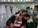 ​合肥经开区：2023年秋季“招才引智”活动火热进行      
