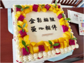 重陽寄深情，愛暖老人心