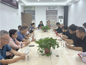 雪華鄉（宏業村街道）南山酈都社區堅持“三抓三促”助推基層黨建引領
