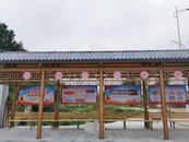 宜秀區大龍山鎮永林社區：法治基層行為鄉村振興增添法治色彩
