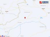 剛剛，新疆阿克蘇地區(qū)拜城縣附近發(fā)生地震