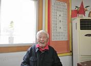 蚌埠：百歲老人的長壽秘訣