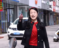 女网红“张美丽”被刑拘，警方征集违法线索