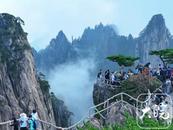 “雙節”數據表明，黃山市弱化“門票經濟”已見成效